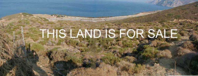 Grundstueck mit Meeresblick auf Skyros/Griechenland