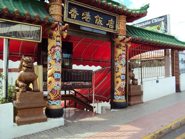 Berühmtes China Restaurant Mitten im Herzen von Playa del Ingles